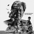big betซับไทย